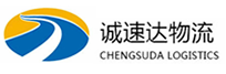 湖州到商水县物流公司